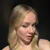 arinadenai