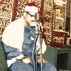 حُسـيِن