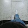 chnveen