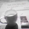 instalasigaming