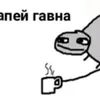 bebra_bebra21