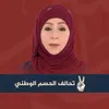 ahsanalabbasi6