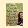 nsreenmhmood875