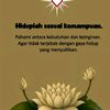 brandal362