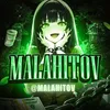 malahitov