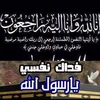 rayan.rekawt7