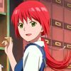 Harumi Aina ノヴィ