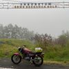 kingshter222