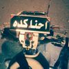 .eslam486