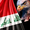 ibn_alrafden