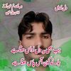 malikaqeel661