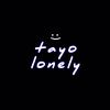 tayo lonelyㅤㅤㅤㅤ.