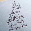 hmdlshhryf