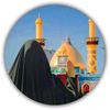 syedabatoolfatima51214