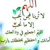 redaelhezzam1