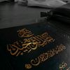 aymeny96
