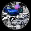 par_vii