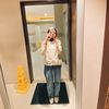 erikaarmeii