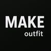 makeoutfit04