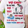 daotrangeya