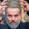 مـمـلوك الــحسـين🎵