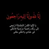 iil_o07