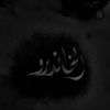 alikaabi4