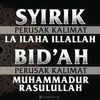 hijrahsunnah22