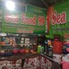papinathanseafood