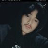fery11122003