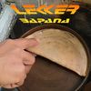 lekkerbapana