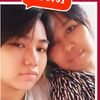 nwaynway4538