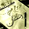 fati_mk7