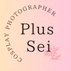 plussei