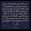 omzainabytartil8