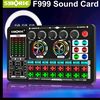 souncard f999