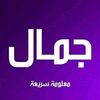 user4796696080189
