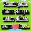 obosaa