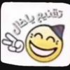 ابوسَعٌِدٍٍّونْ
