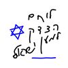 ori_loted