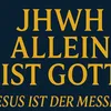 yehoshua_nachfolger38