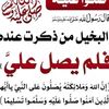 khalidmohammed3578