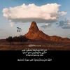 al_ha56