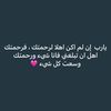 menna_eletrawy
