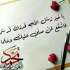 user8550288787650