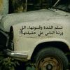 738764615qwery