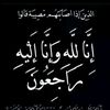 alaq_or_ri09
