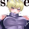 syrinxx14