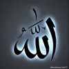 daryasurchy2