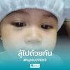 🌹เรียกพี่ได้ไหม🌹